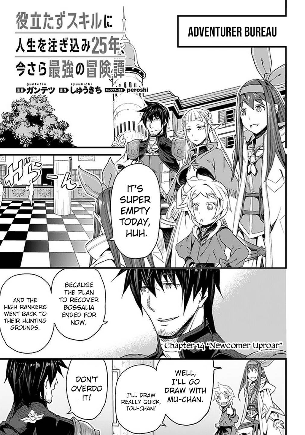 Page 2 of Chapter 14
