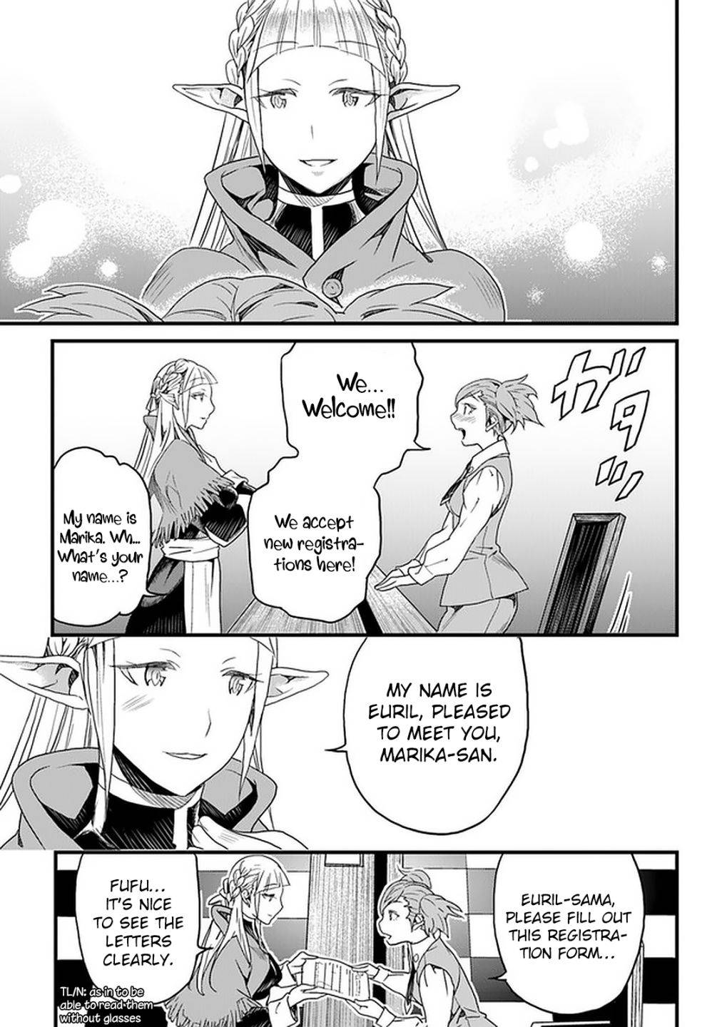 Page 4 of Chapter 14