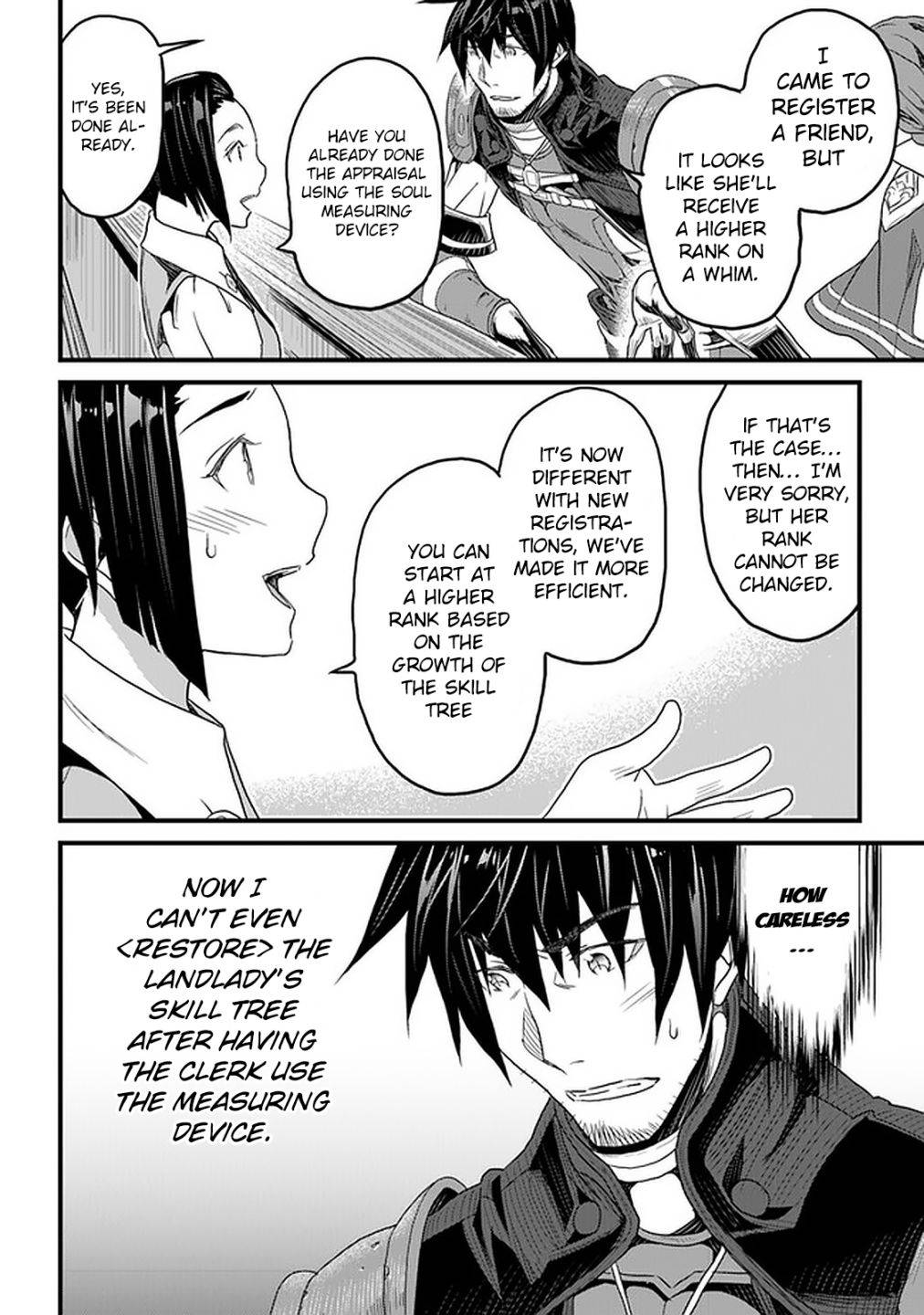 Page 13 of Chapter 14