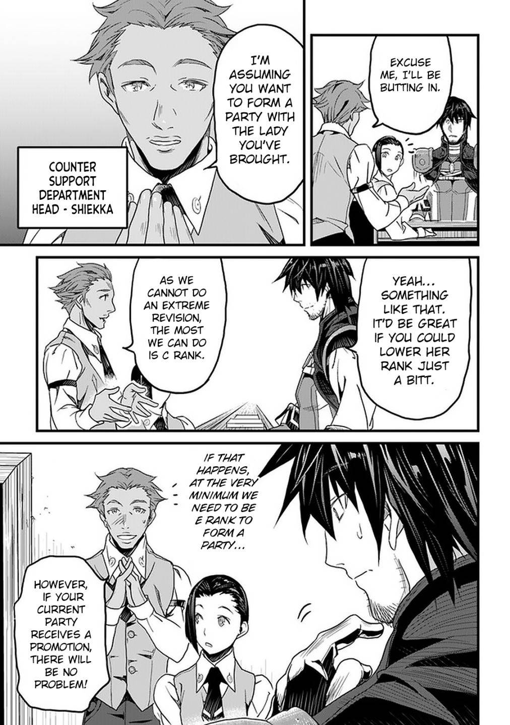 Page 14 of Chapter 14