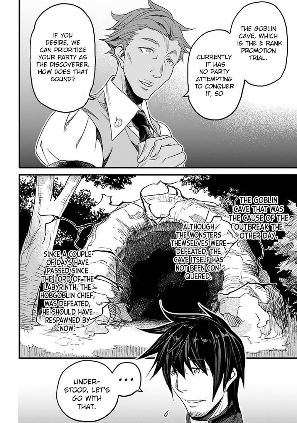 Page 15 of Chapter 14