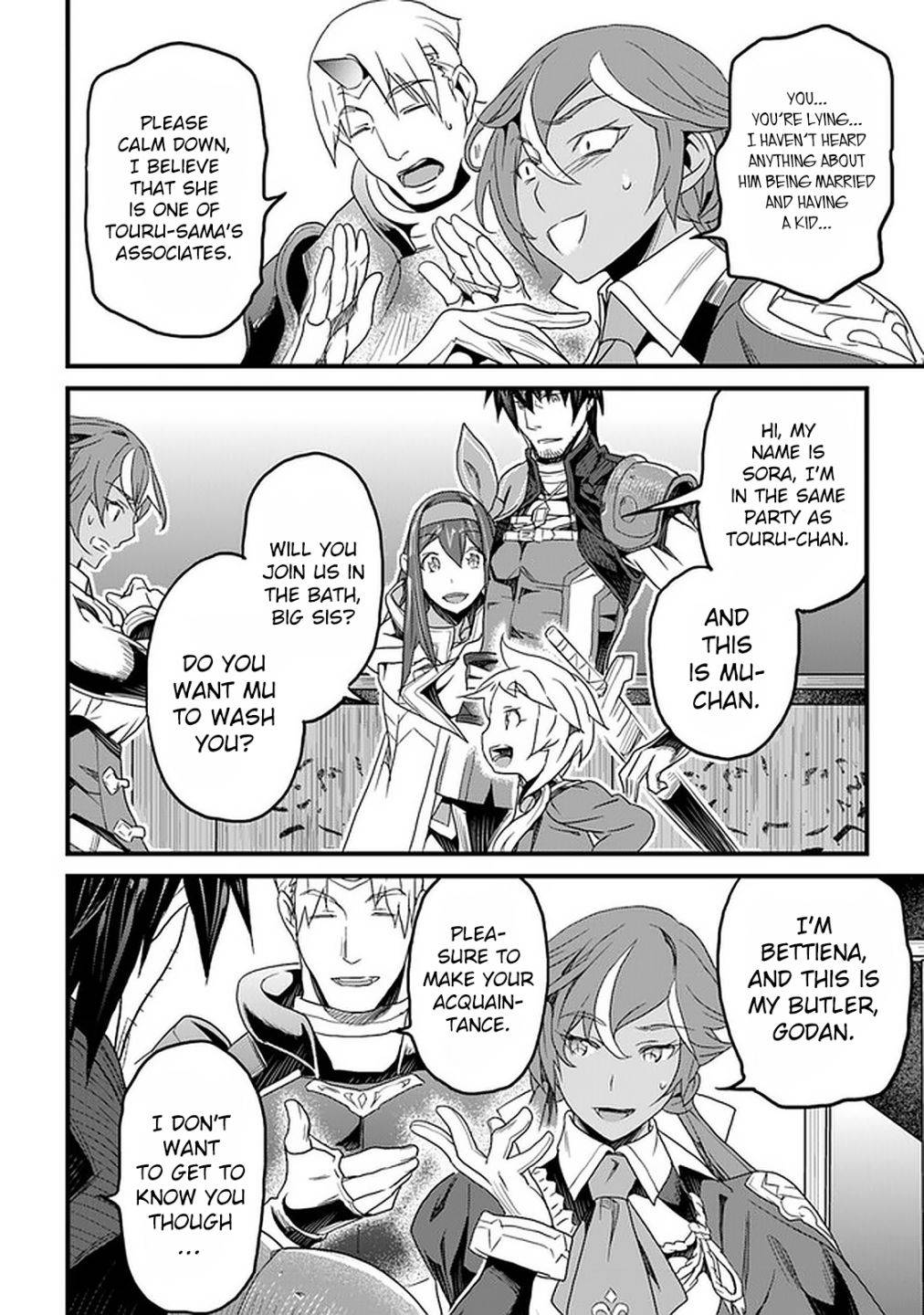 Page 19 of Chapter 14