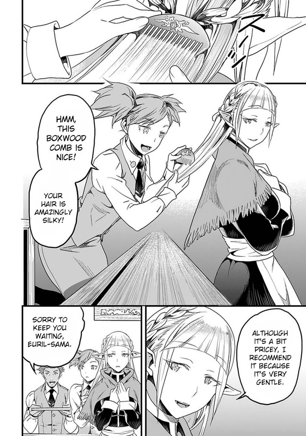 Page 21 of Chapter 14