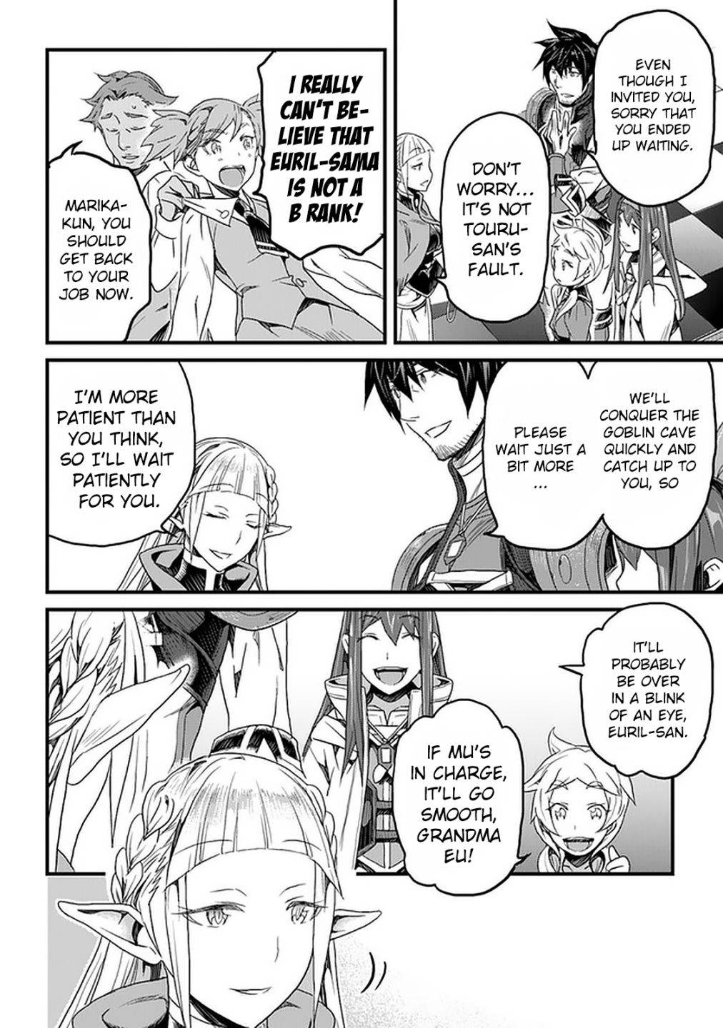 Page 23 of Chapter 14