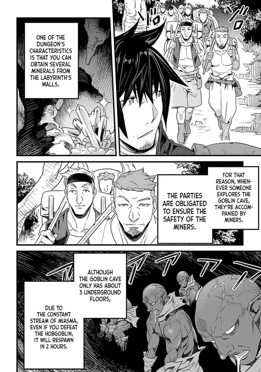 Page 25 of Chapter 14