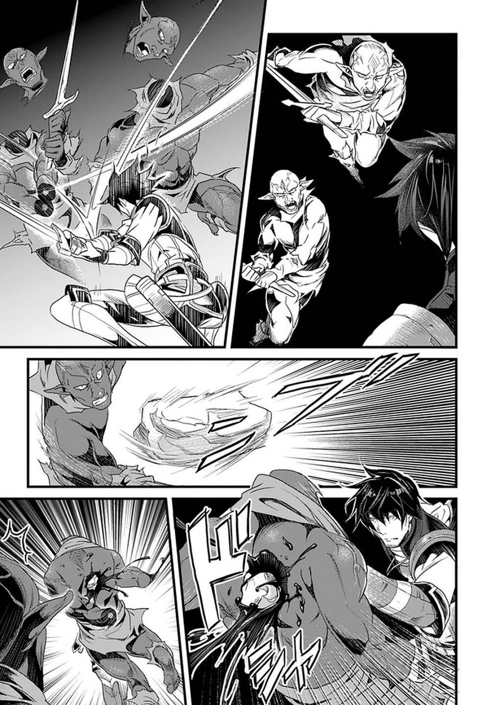 Page 30 of Chapter 14
