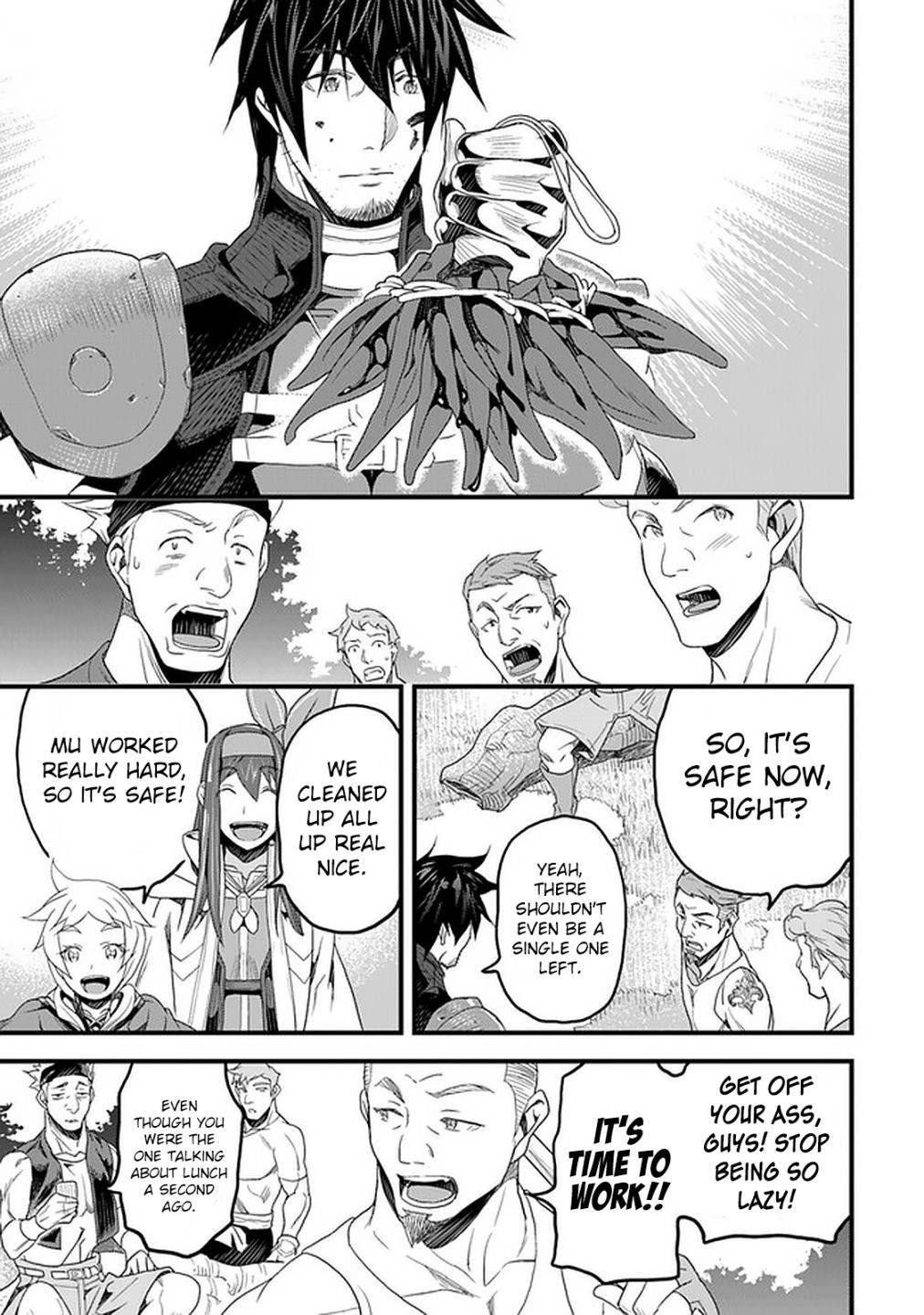 Page 32 of Chapter 14