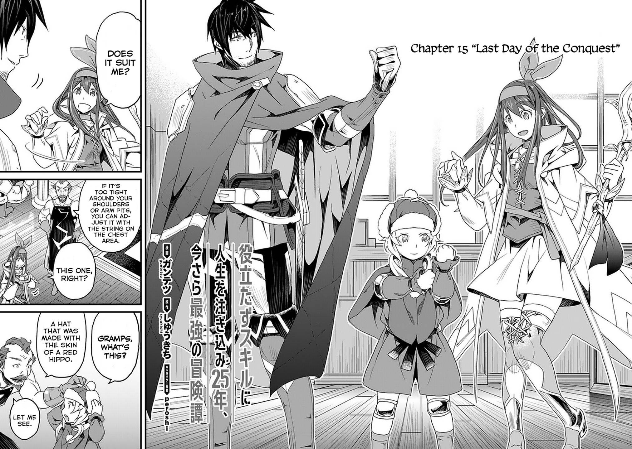 Page 3 of Chapter 15