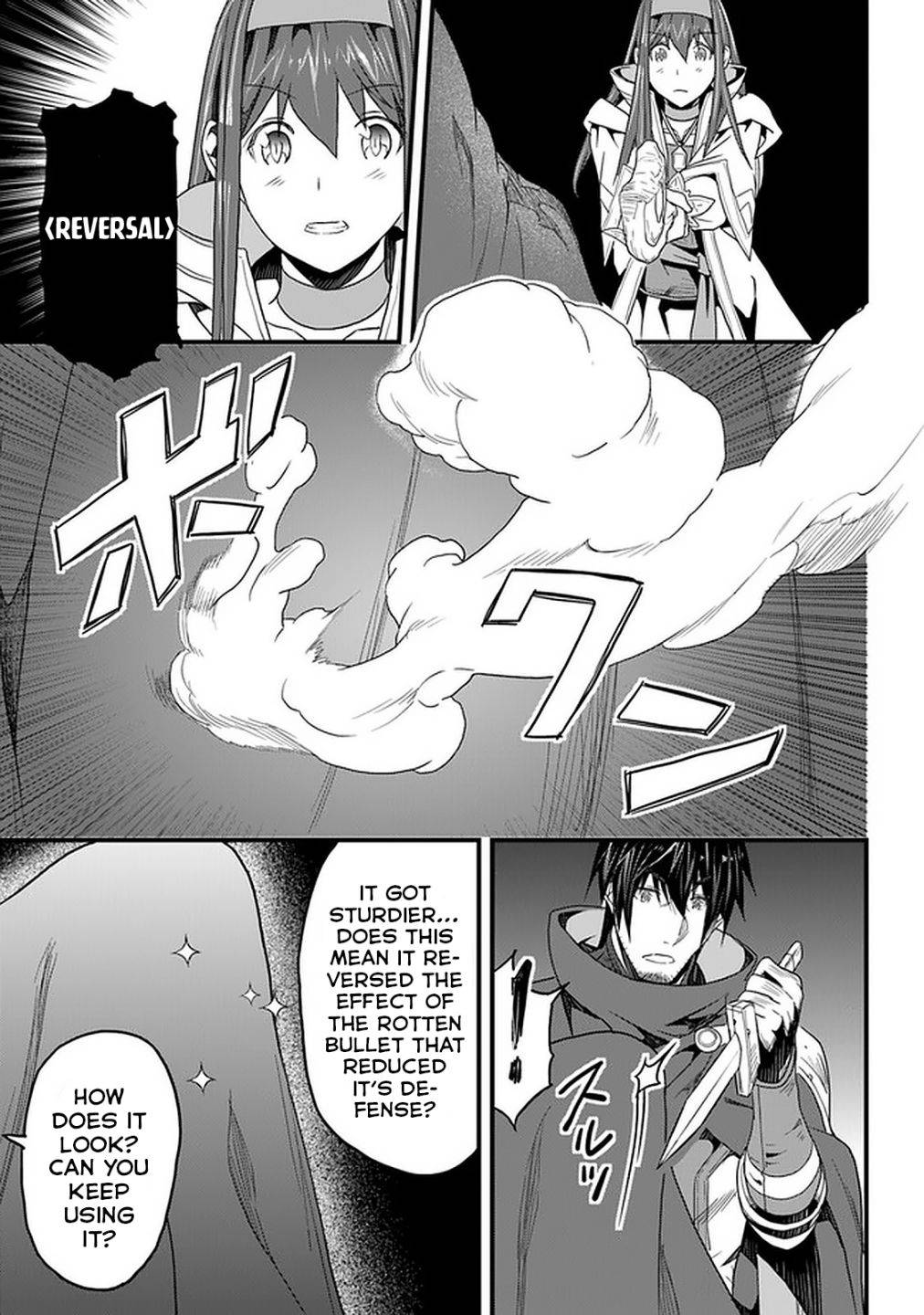 Page 15 of Chapter 15