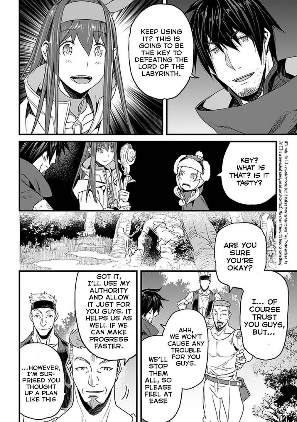 Page 16 of Chapter 15
