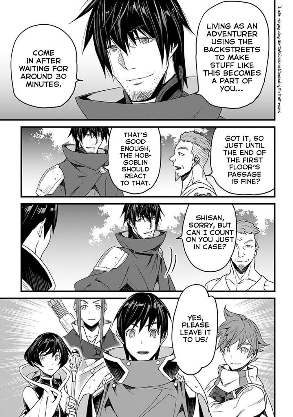 Page 17 of Chapter 15