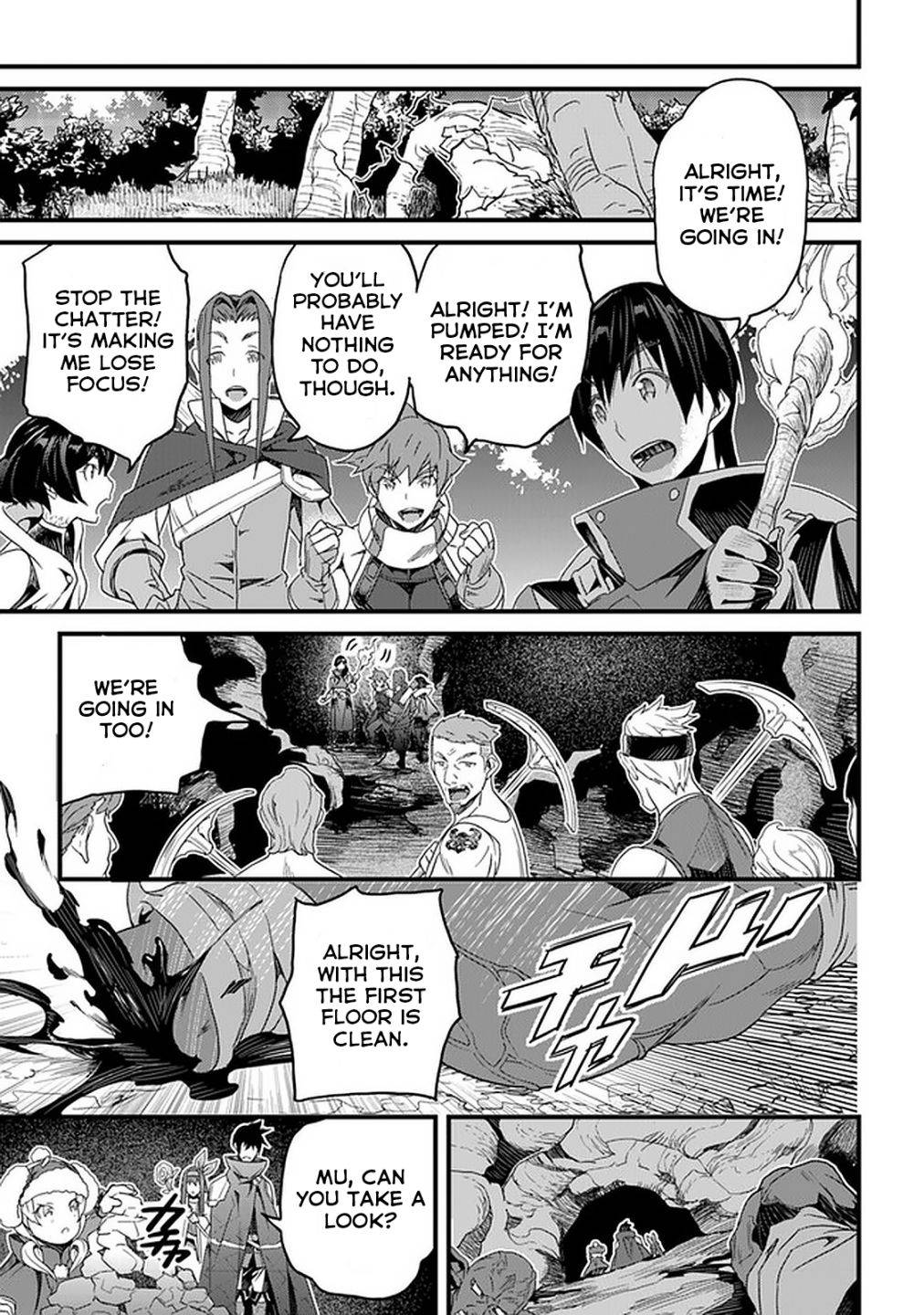 Page 19 of Chapter 15