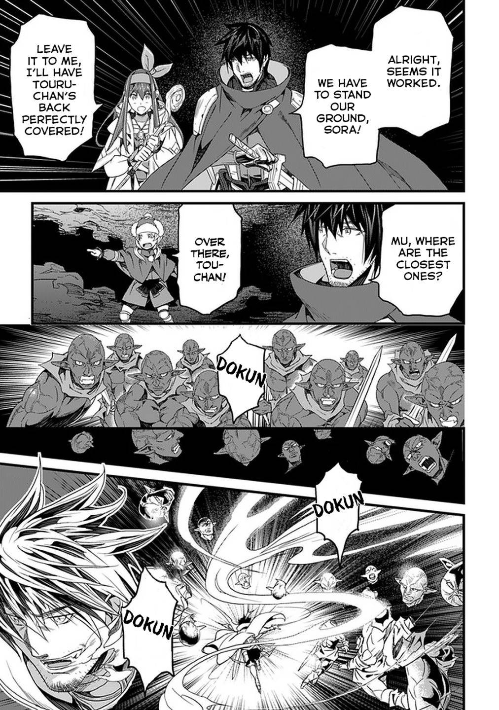Page 21 of Chapter 15