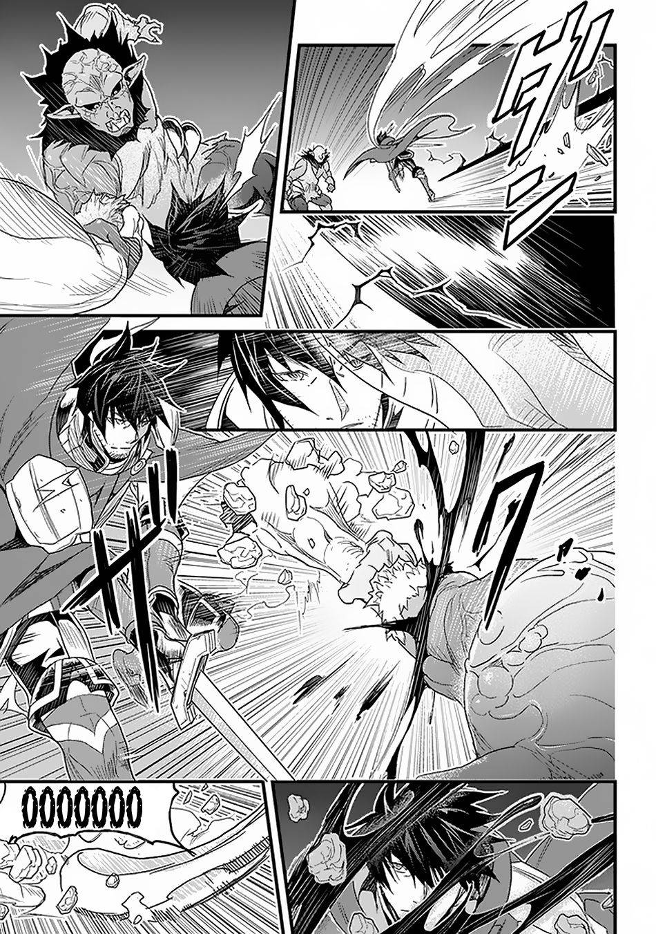 Page 4 of Chapter 16