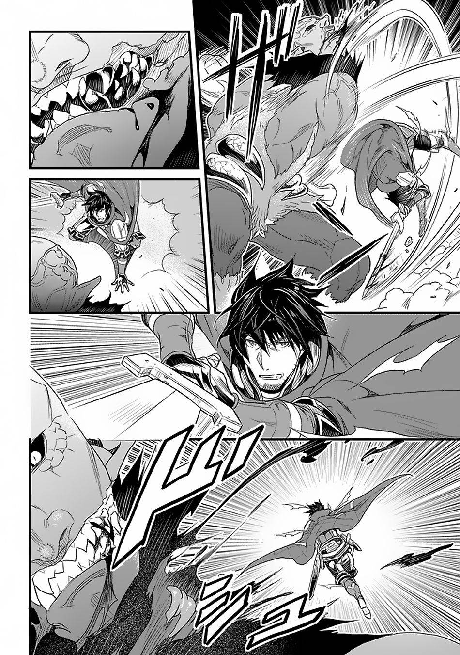 Page 5 of Chapter 16