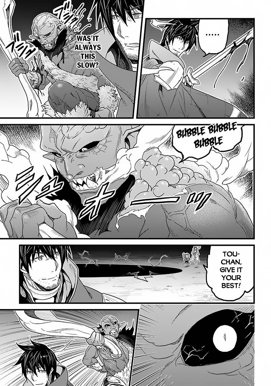 Page 6 of Chapter 16