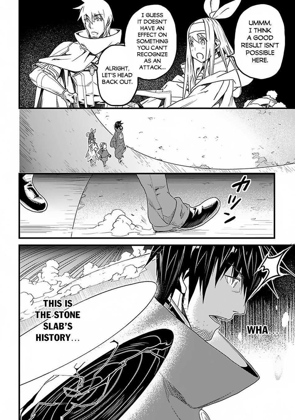 Page 16 of Chapter 16