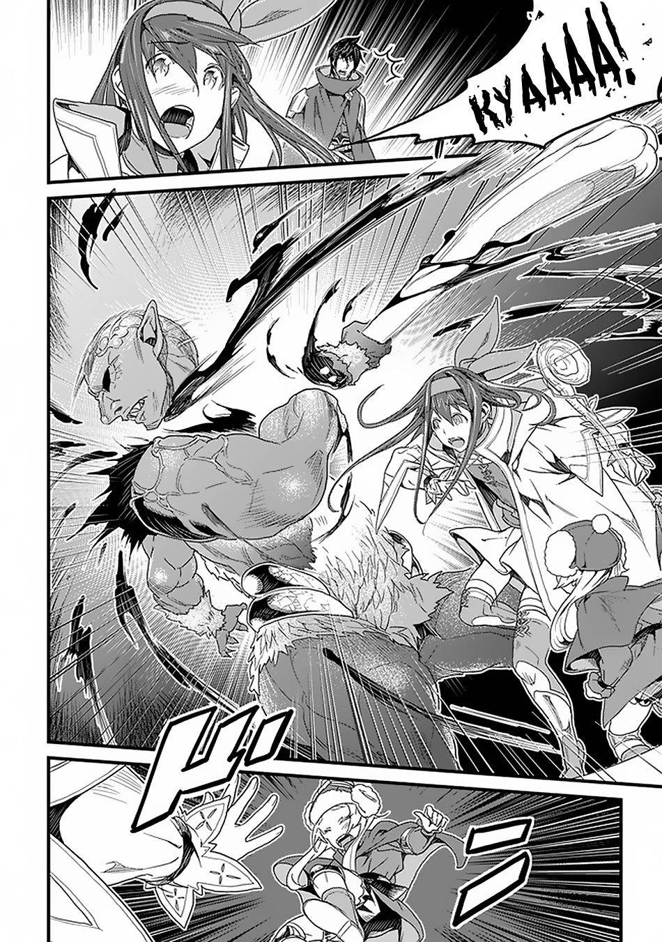 Page 18 of Chapter 16