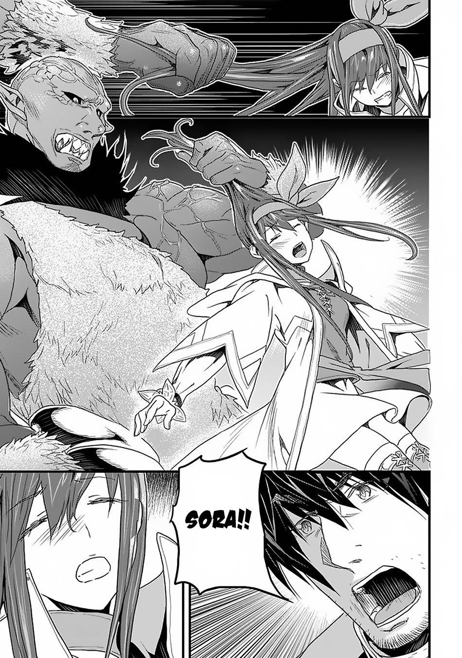 Page 19 of Chapter 16