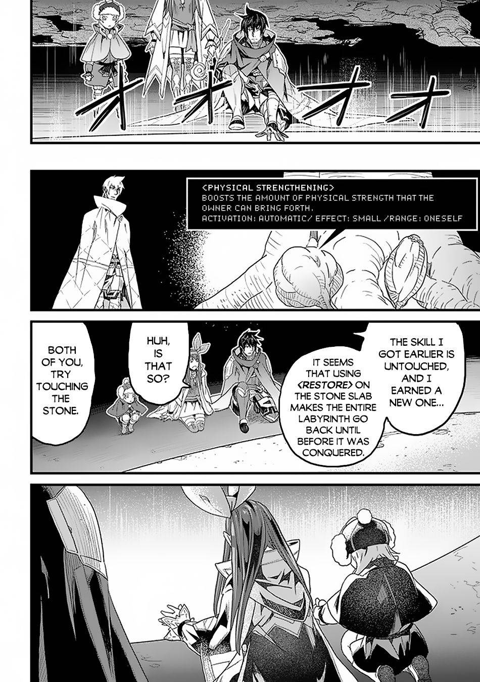 Page 24 of Chapter 16