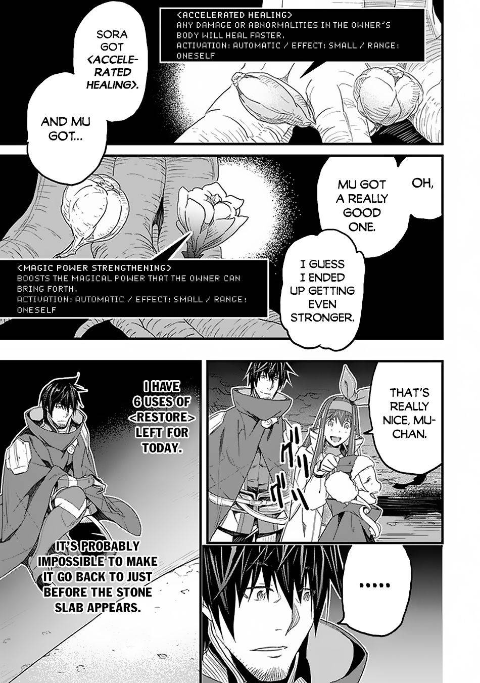 Page 25 of Chapter 16