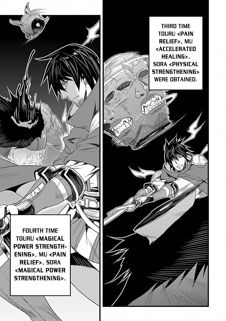 Page 27 of Chapter 16