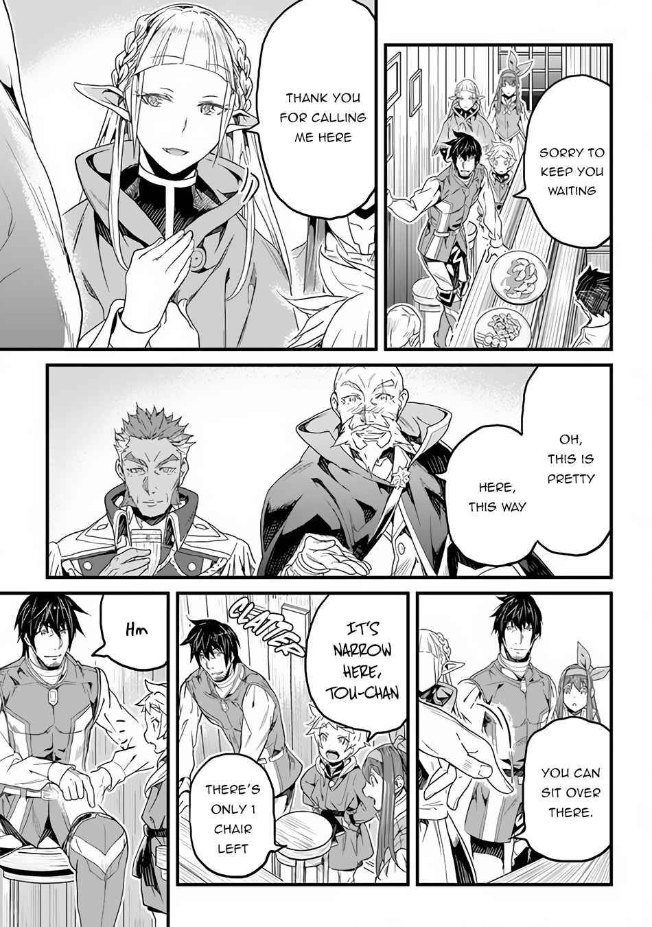 Page 4 of Chapter 17