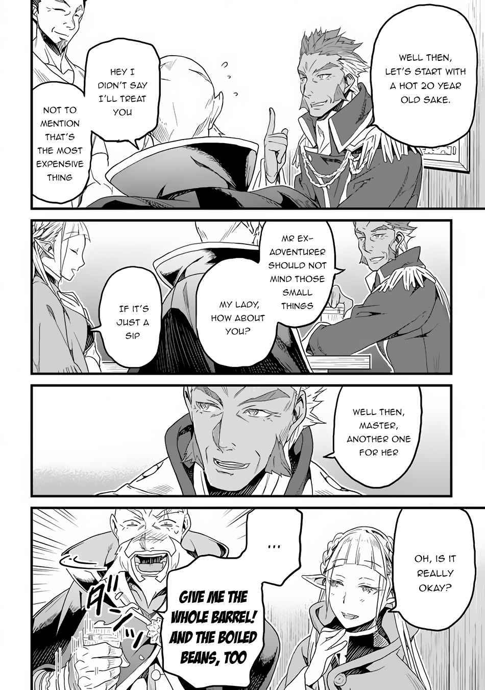 Page 7 of Chapter 17