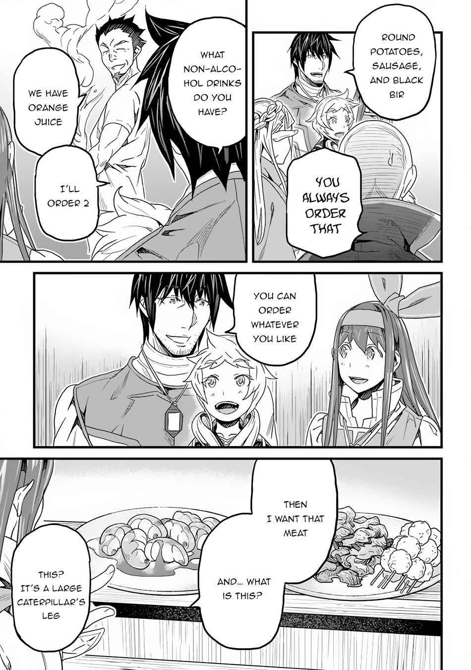 Page 8 of Chapter 17
