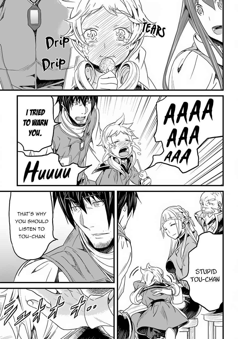Page 12 of Chapter 17