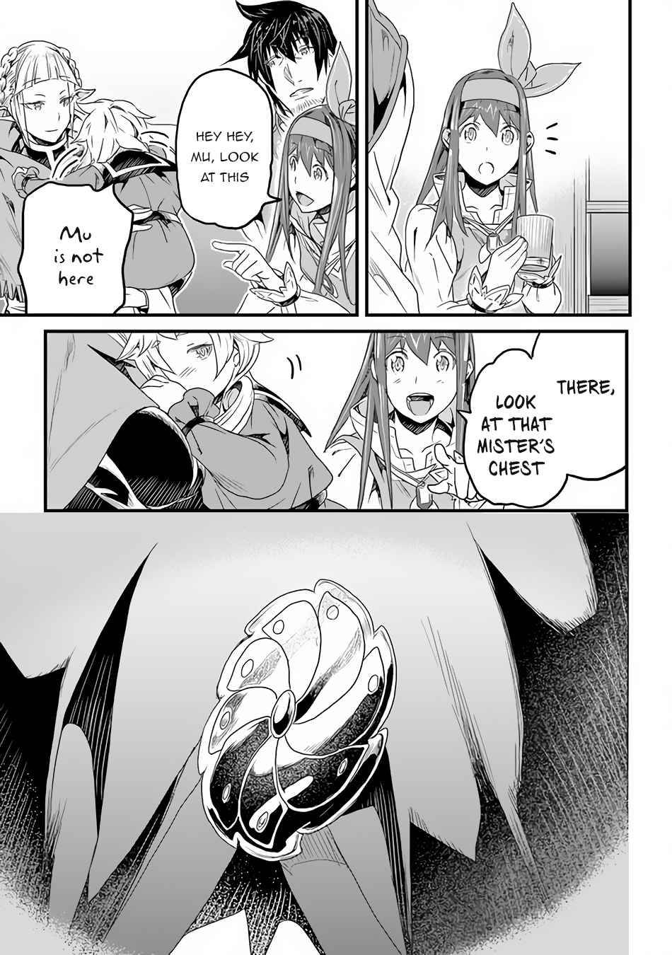 Page 16 of Chapter 17