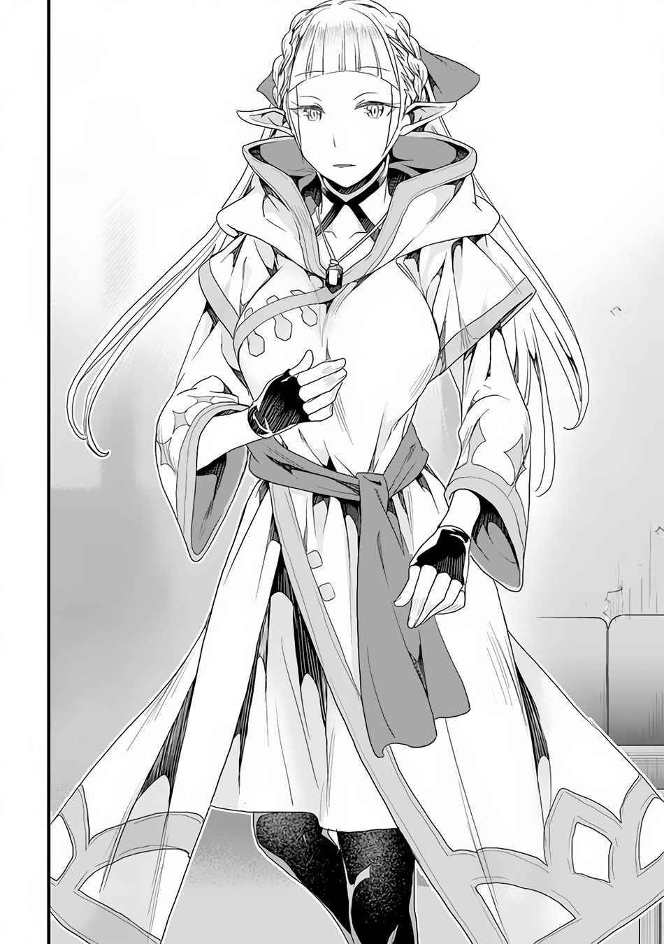 Page 21 of Chapter 17