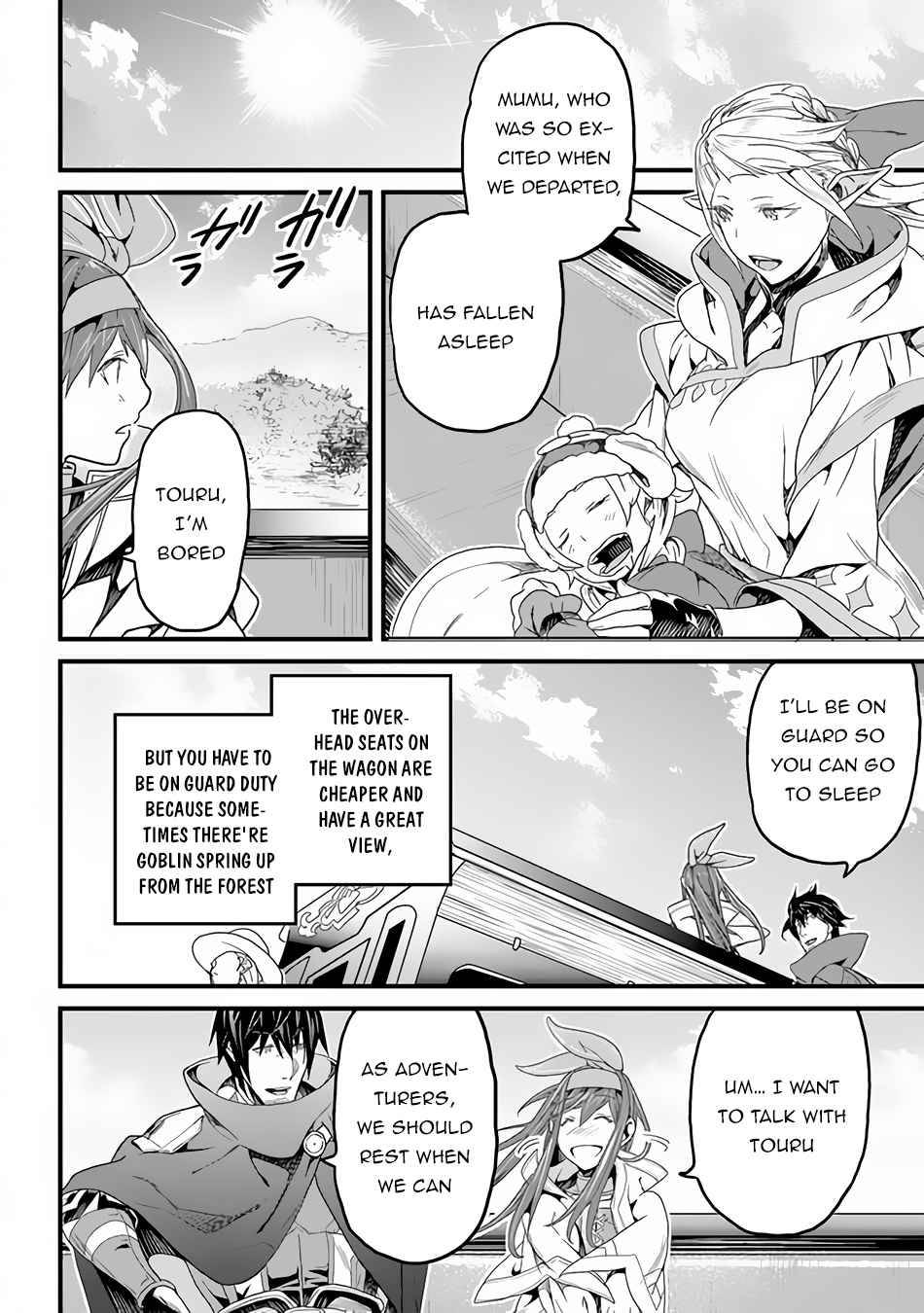 Page 26 of Chapter 17
