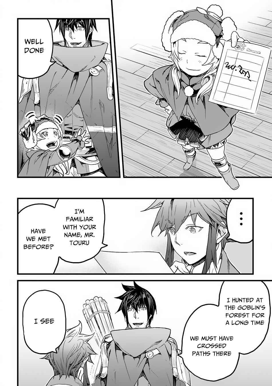 Page 9 of Chapter 18