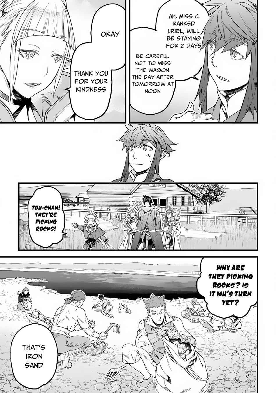 Page 10 of Chapter 18