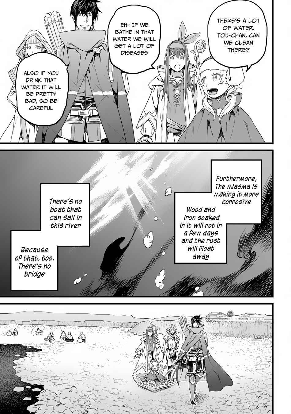 Page 12 of Chapter 18