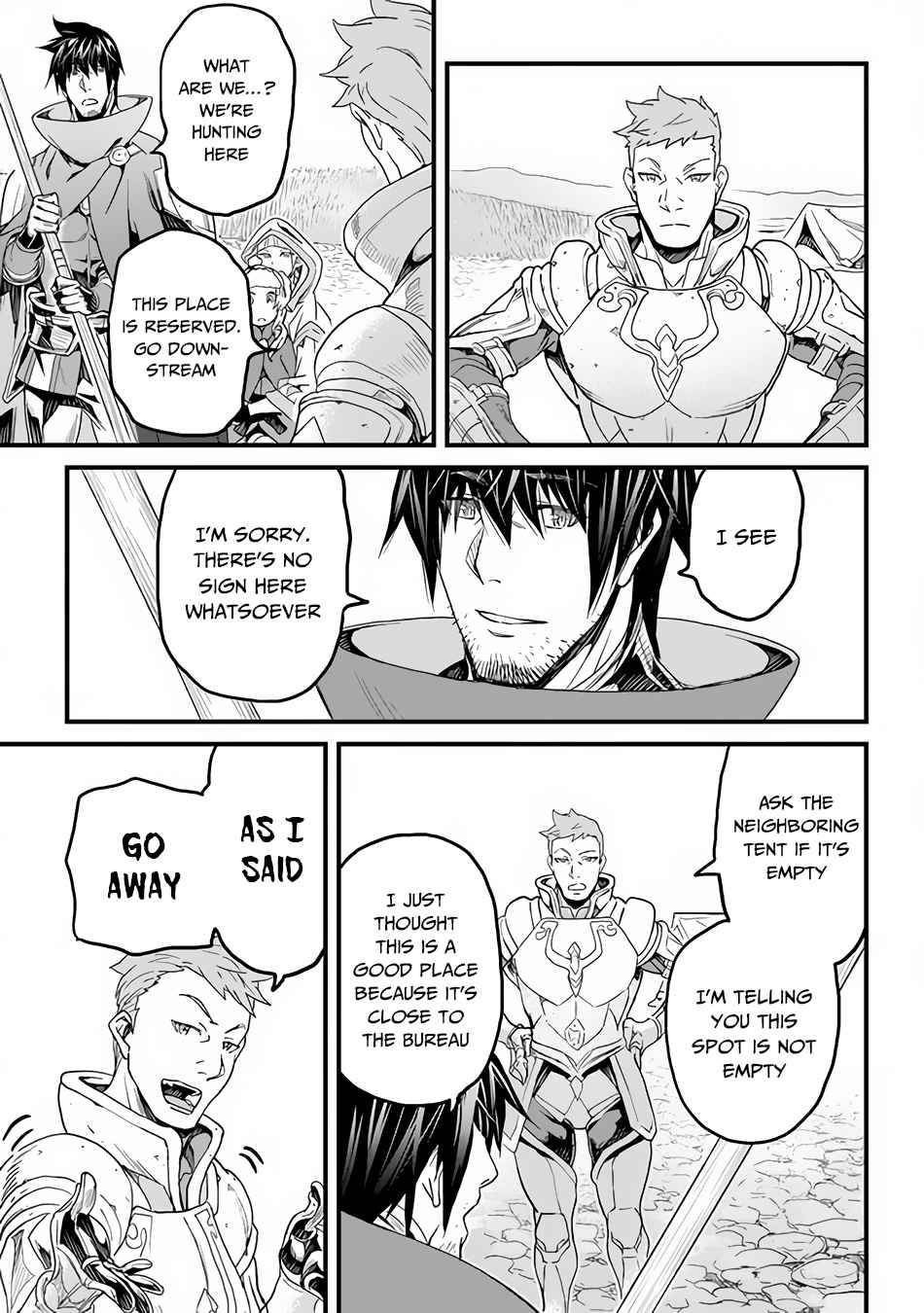 Page 15 of Chapter 18