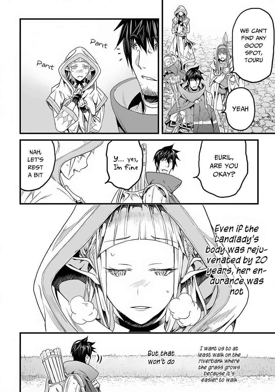 Page 18 of Chapter 18