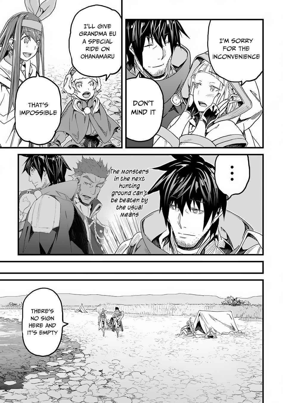 Page 21 of Chapter 18