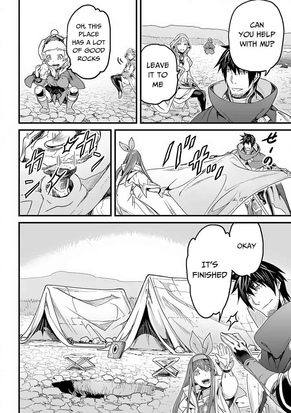 Page 24 of Chapter 18