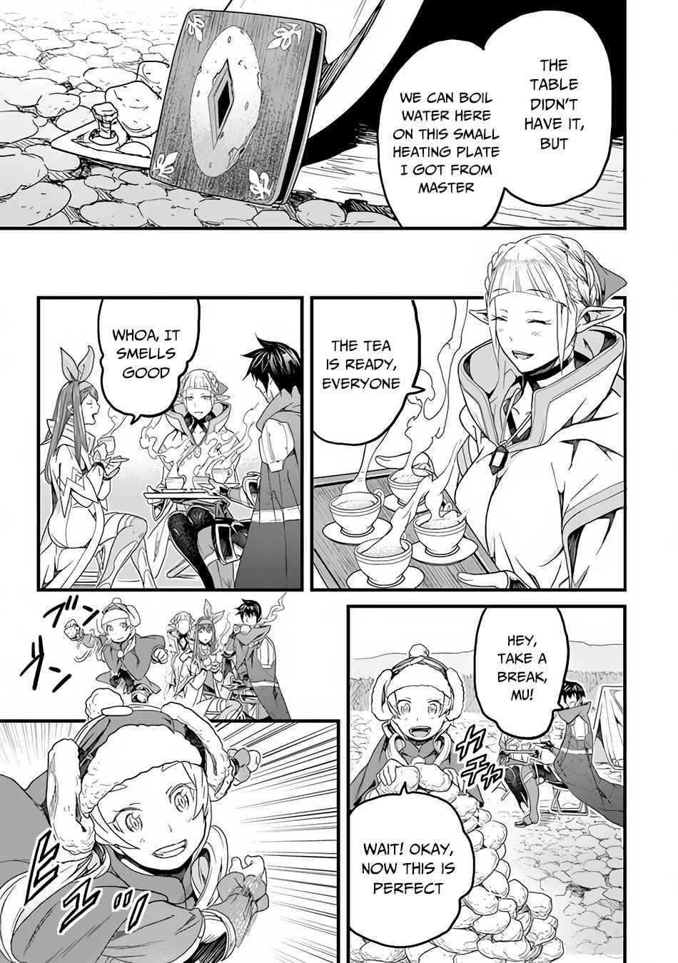 Page 25 of Chapter 18