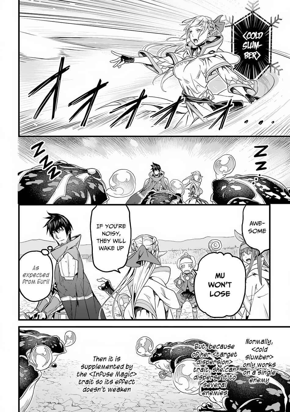 Page 29 of Chapter 18