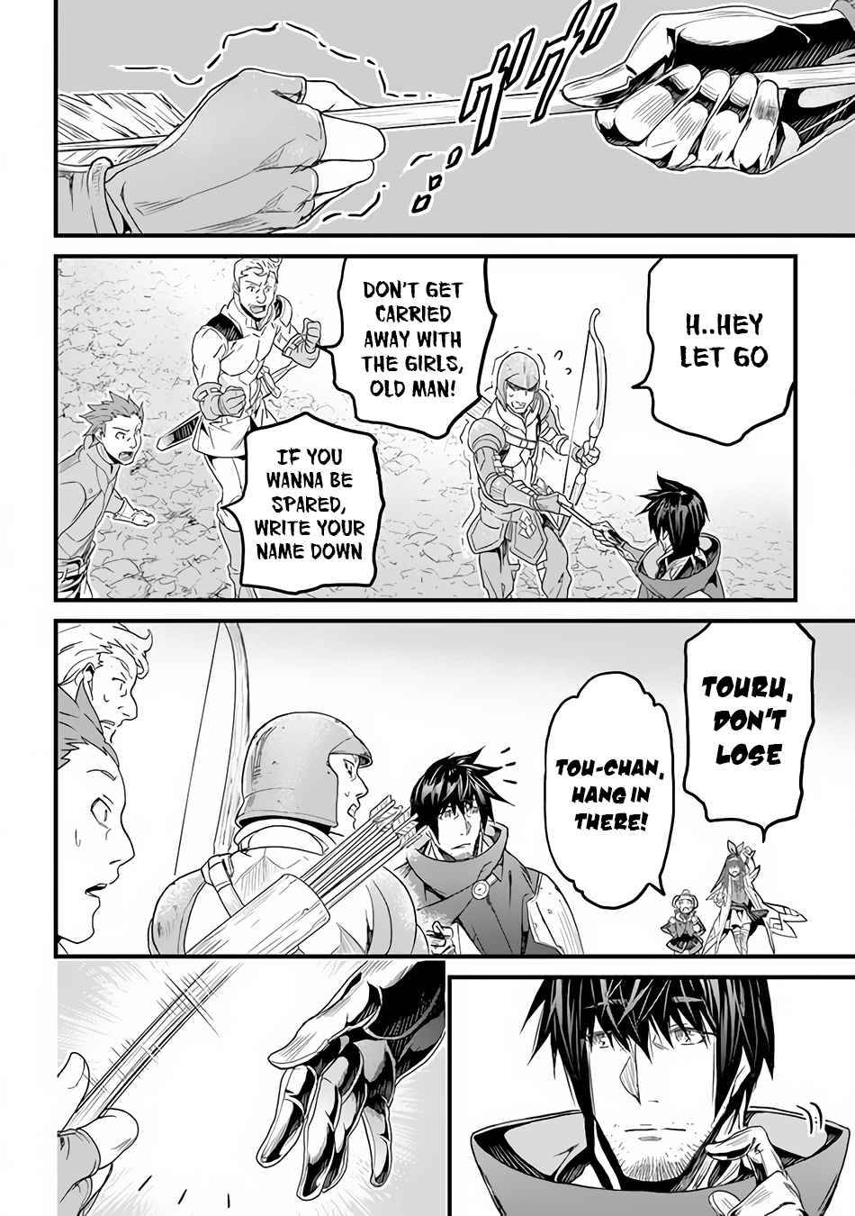 Page 33 of Chapter 18