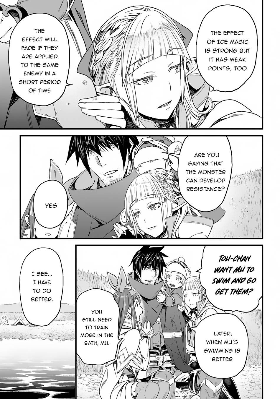 Page 12 of Chapter 19