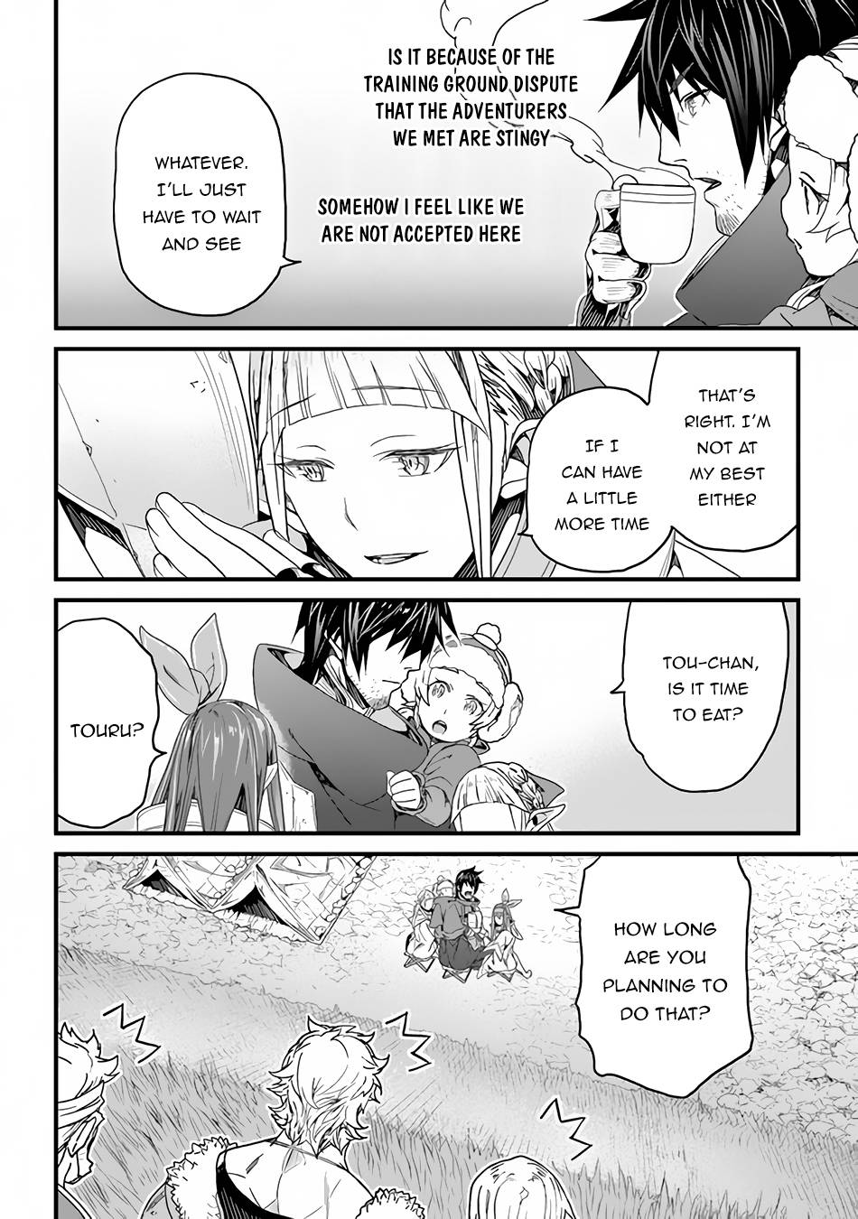 Page 13 of Chapter 19