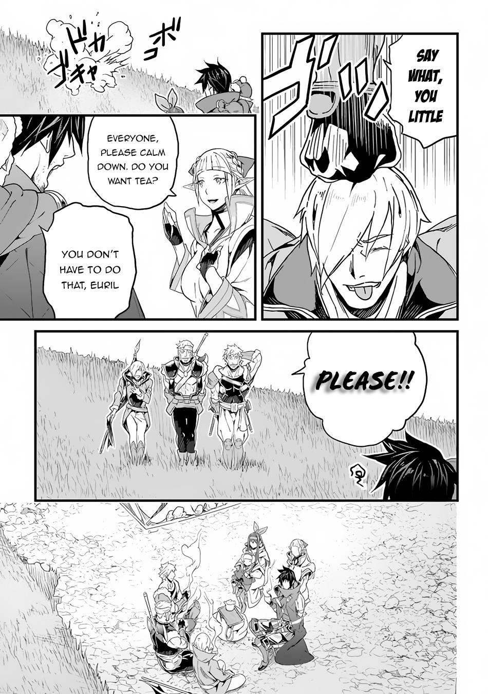 Page 16 of Chapter 19