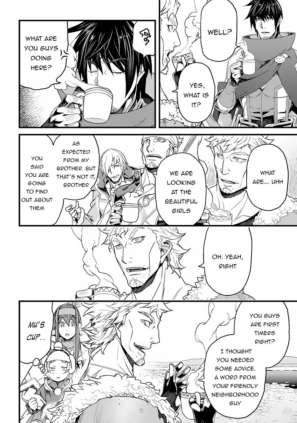 Page 17 of Chapter 19