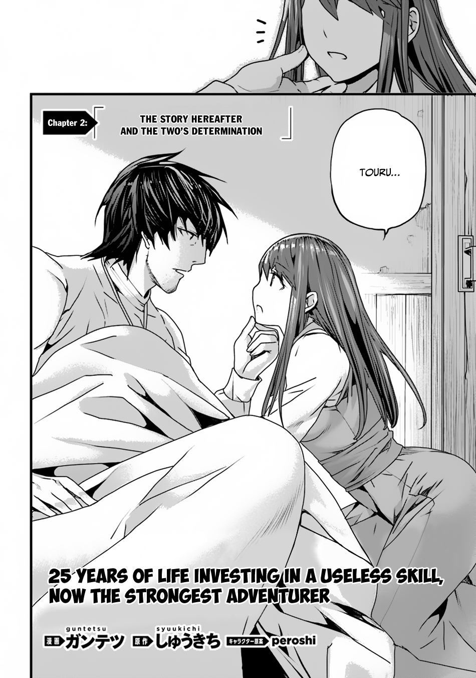 Page 3 of Chapter 2
