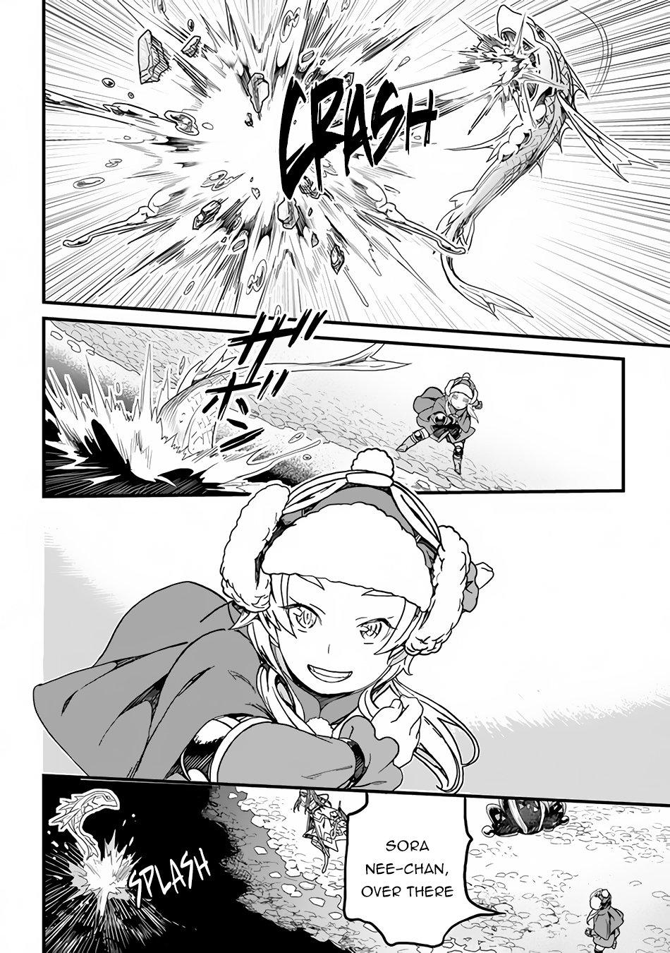 Page 5 of Chapter 20