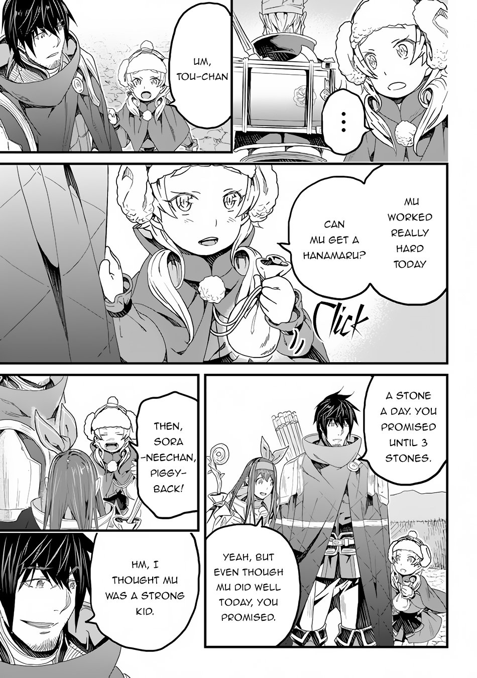 Page 16 of Chapter 20